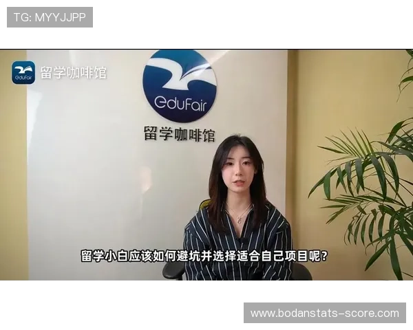 买球注册平台电子真人规则技巧防骗避坑指南